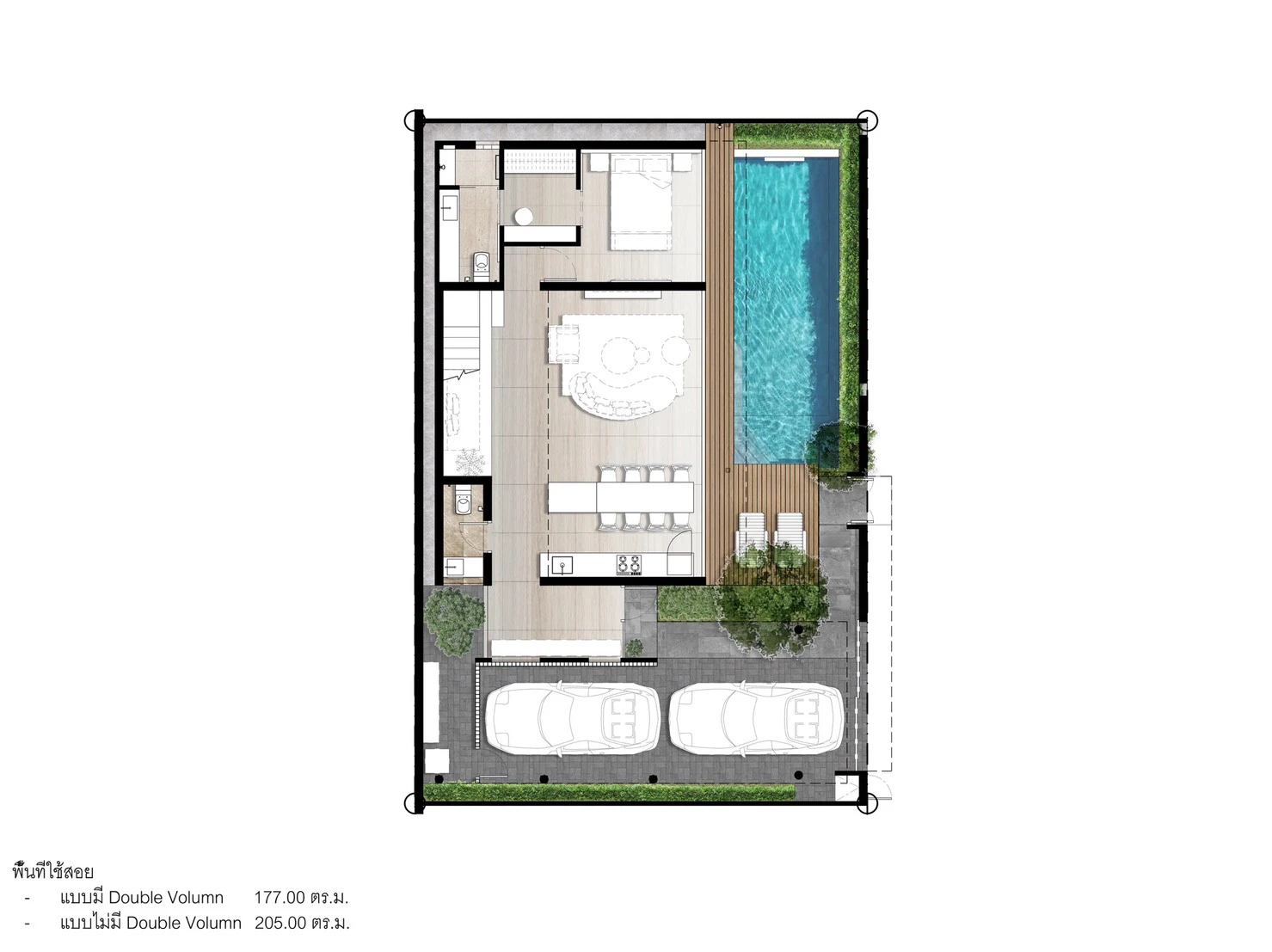 3br Ground